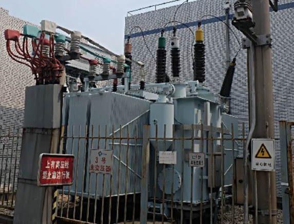 Energy Equipment 1