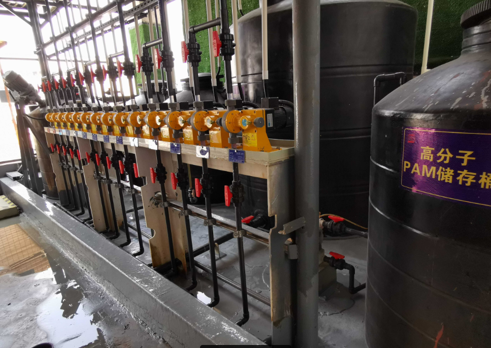 Water treatment and dosing area