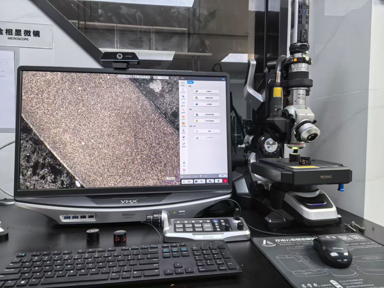 Keyence metallographic microscope