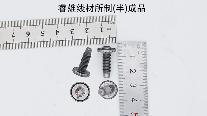 25CrMo4 Cold heading steel wire