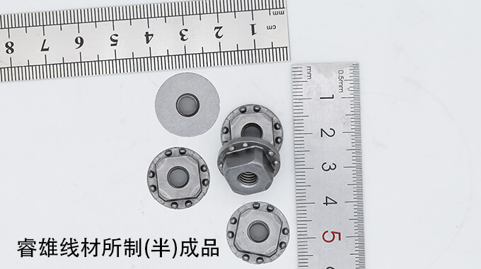 17MnB4 CHQ wire