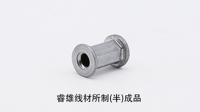 ML04Al cold heading wire rod