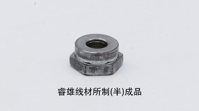 ML20MnVB cold heading wire rod
