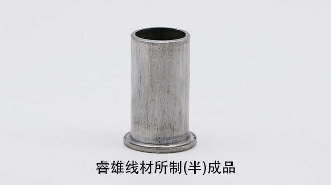 ML35CrMo cold heading wire rod
