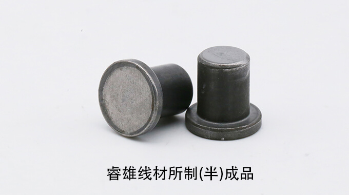 S15C Cold heading steel wire