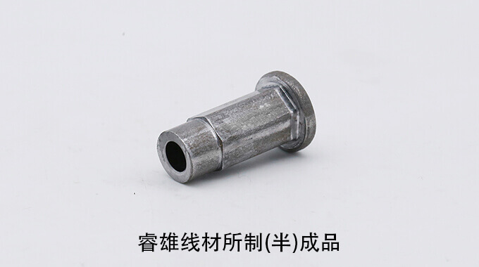 ML06Al cold heading wire rod