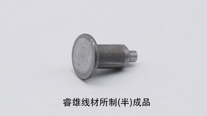ML45 cold heading wire rod