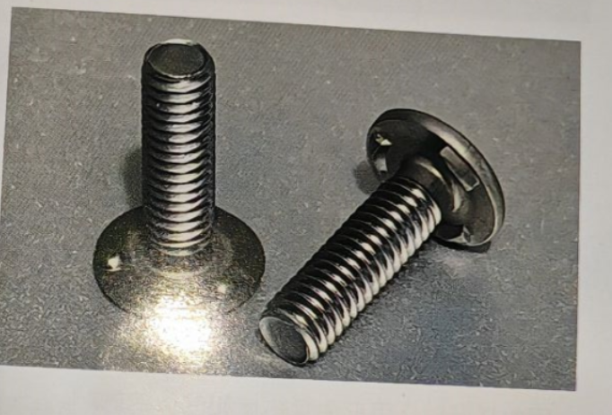 Japanese Yamashina introduces welded bolts without heat treatment